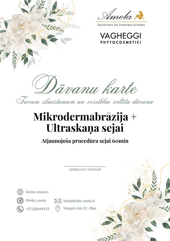 Mikrodermabrāzija + Ultraskaņa sejai 60min